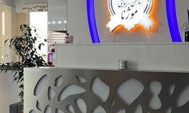 سالن زیبایی موژنا