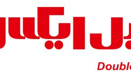 فروشگاه ماشین های اداری دبل ایکس