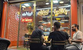 باقلوای ترک علی بی