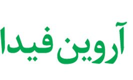 آروین فیدار کیمیا