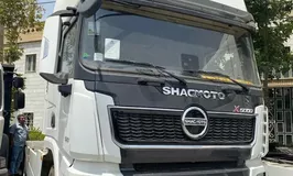 نمایشگاه اتوبان