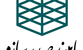 کارخانه شماره 1 پایبند صدر سازه