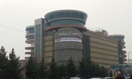 مرکزخرید لیدوما