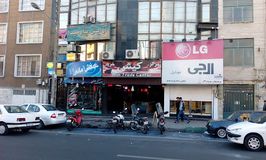 مرکز خرید کیش