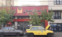 بانک پارسیان شعبه رودکی کد 5412173