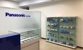 ایده ال گستر پاناسونیک