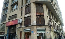 مرکز خرید فرش عباسی