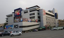 مرکزخرید اریکه ایرانیان