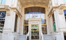 مرکزخرید مارکیز سنتر