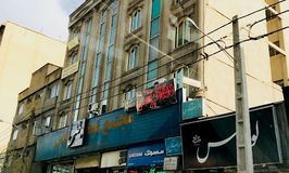 مرکز خرید اطلس