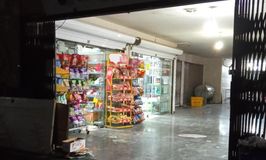 مرکز خرید مهدی