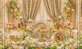 سالن عقد و دفتر ازدواج ایرن