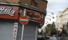 ساندویچ هایلا