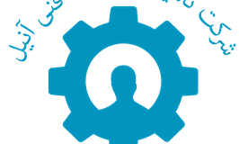 تامین تجهیزات فنی آنیل